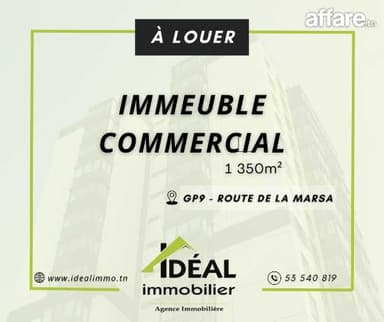 AL Immeuble route de la marsa