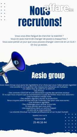 Recrutement Immédiat 