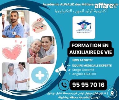 Formation en Auxiliaire de Vie