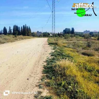 #Deux Terrains [#488m² + #320m²]#Sidi Ameur #Sahline 