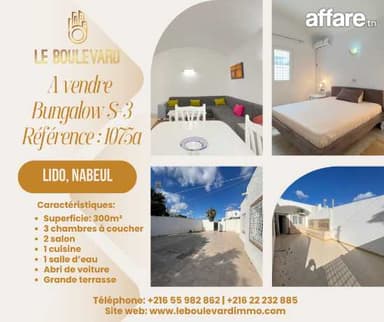 A Vendre Bungalow S+3 Avec Grande Terrasse à Lido, Nabeul