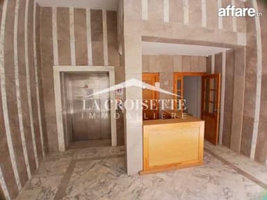 des bureaux H+1 à Carthage Salambo MBL0491