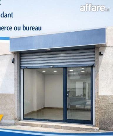 À louer local commercial 15 m² – Avenue La Victoire, Mourouj