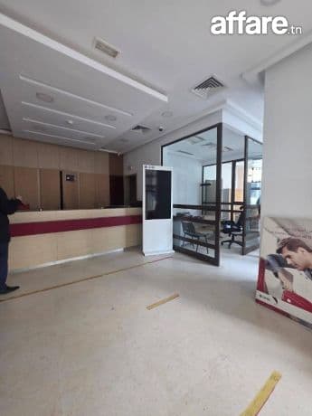 Local Commercial En Vente à Sahloul 1, Avenue Yasser Arafet