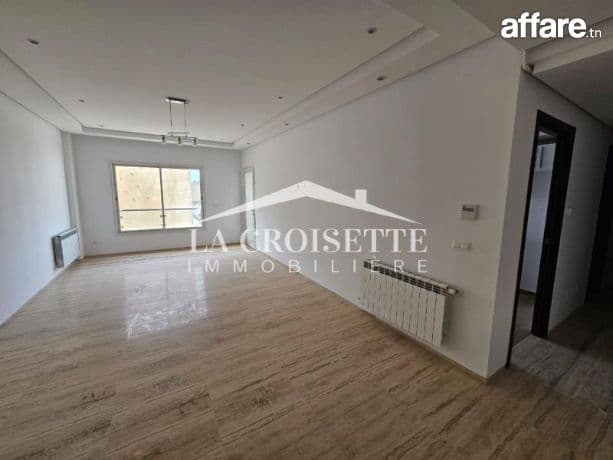 Appartement s2 aux Jardins de Carthage ZAL1575