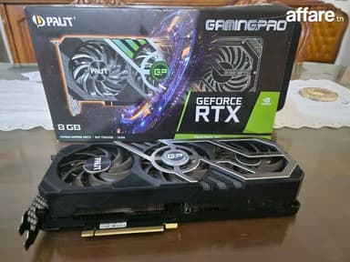 Carte graphique 3070ti palit gaming pro
