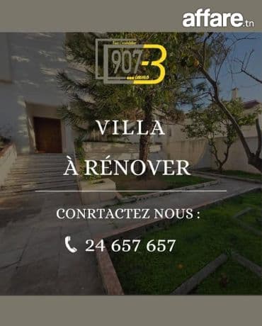 À Vendre – Villa à rénover à Menzah 6 | Opportunité rare