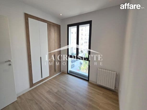 Appartement s2 à Ain Zaghouan nord ZAL2098