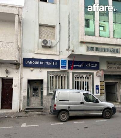 Vente Bien immobilier Ariana centre 