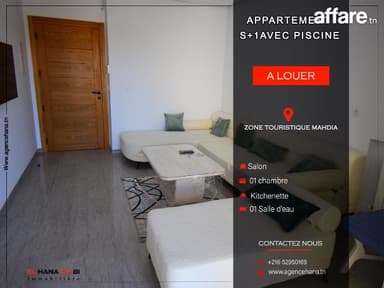 appartement s+1 avec piscine a louer en zone touristique