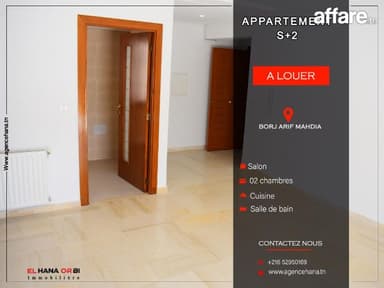 à louer pour toute l’année s+2 sur la route principale 