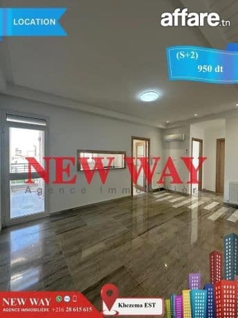 (S+2) à khezema EST, Proche de Toutes Commodités