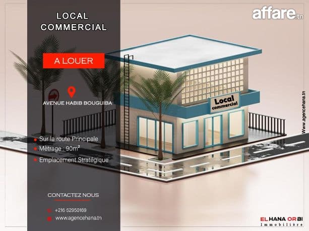 a louer Local commercial sur la route principale 