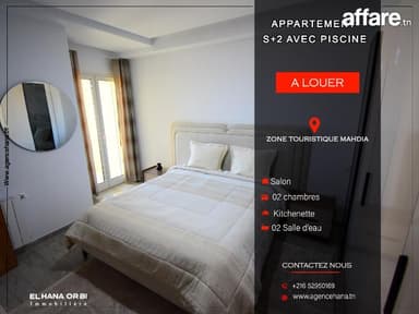 A louer pour Toute l’année s+2 neuf  zone touristique