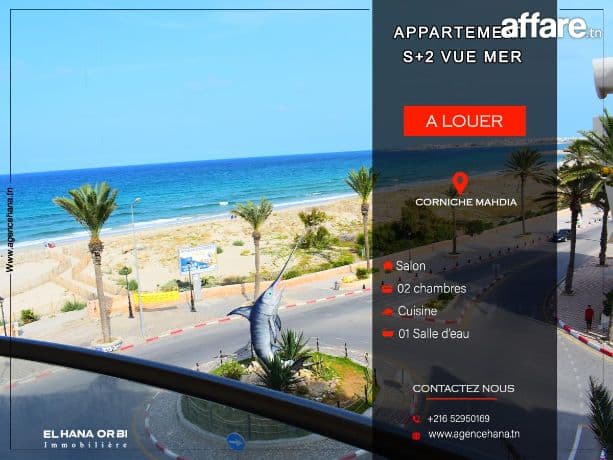 Un Bien S+2 à Louer Vue Mer à Corniche Mahdia