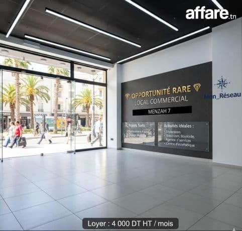 MENZAH 7 : OPPORTUNITÉ RARE : LOCAL COMMERCIAL À LOUER EN GÉ