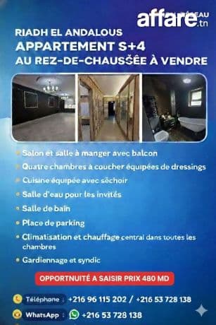 RIADH EL ANDALOUS : APPARTEMENT S+4 AU REZ-DE-CHAUSSÉE À VEN