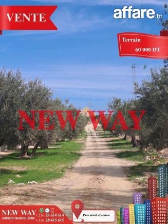 Terrain Prés Mall Off Sousse