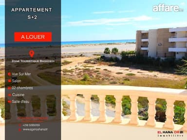 A louer Appartement s+2 Vue sur Mer à Baghdadi