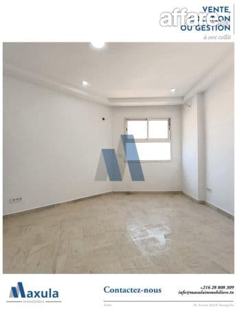 À LOUER BUREAU A+0 AU COEUR DE RADES AVENUE HABIB BOURGUIBA