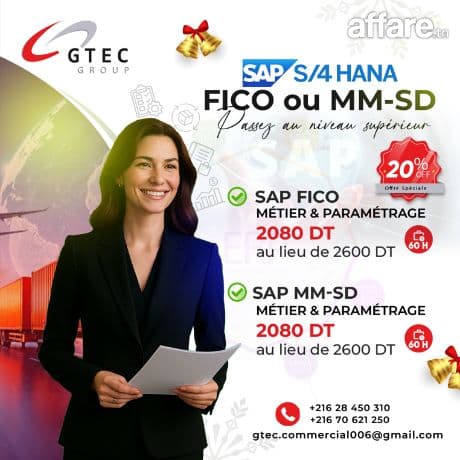 Formations SAP S/4HANA