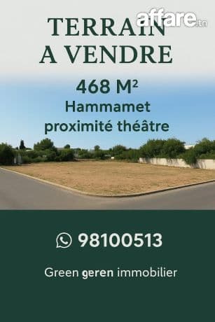 Terrain " Le Théâtre Hammamet nord "