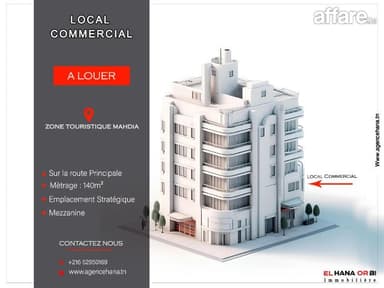 à louer Local en plein zone touristique 