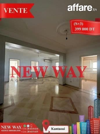 (S+3) à Kantaoui avec Place de Parking