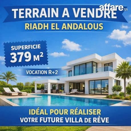 RIADH EL ANDALOUS : TERRAIN À VENDRE 