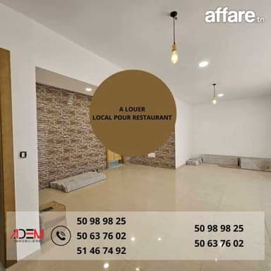 Local à Sousse