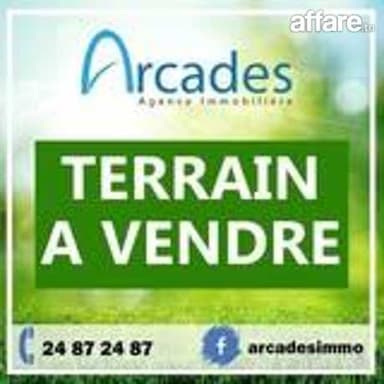 فرصة للبيع :أرض فلاحية بواد الجبس المنستير🌳🔥