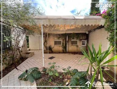 à vendre à manar 1