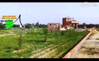 #Terrain Agricole #Clôturé [#1800m²] #Kalaa Kebira #El Henya