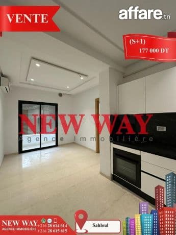 (S+1) Neuf à Sahloul 4