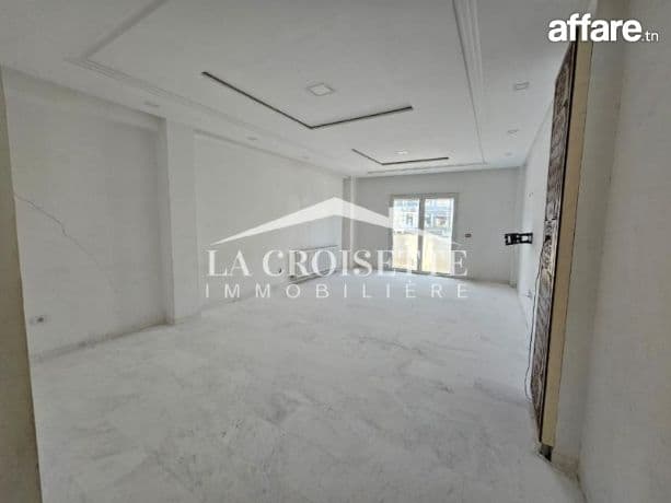 Appartement s4 avec terrasse à L'aouina ZAL2126