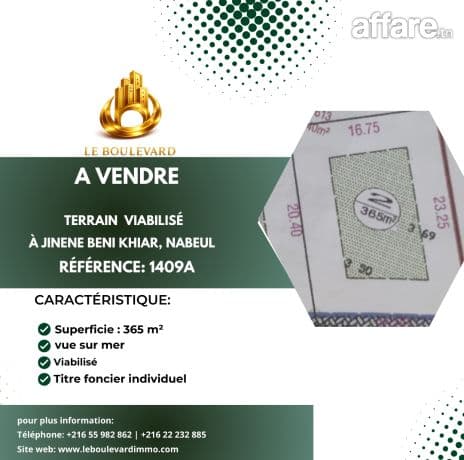 A vendre terrain 365m² à Jinene Beni Khiar 