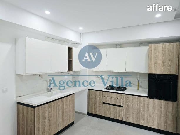 Appartement S+2 à louer  Ain Zaghouan Nord