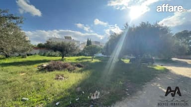 Terrain d'habitation isolé de 574m² à Sidi Mahersi
