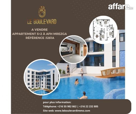 A vendre Appartement S+2 avec jardin à AFH Mrezga  