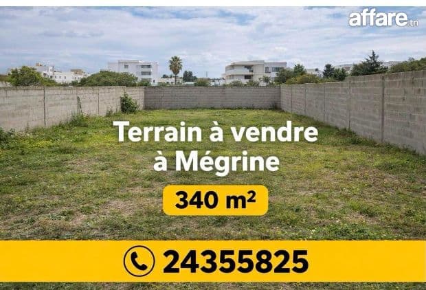 terrain a vendre 