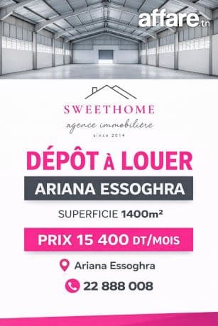 Dépôt à louer à Ariana Essoghra 