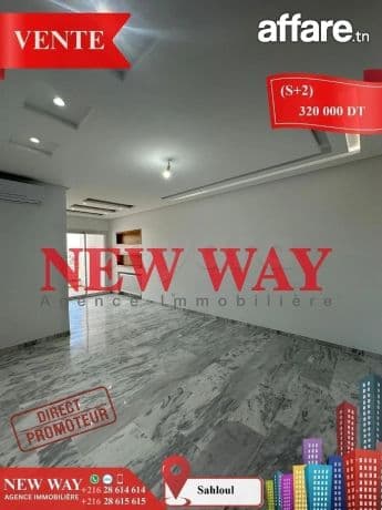 (S+2) à Sahloul 4 Directe Promoteur