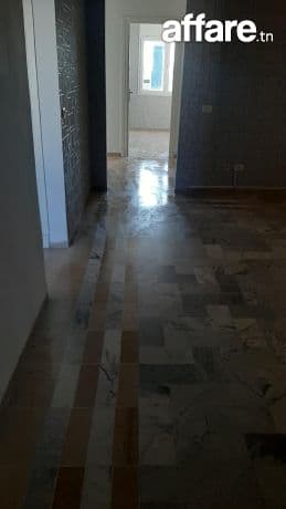 alouer bureau au centre urbain nord