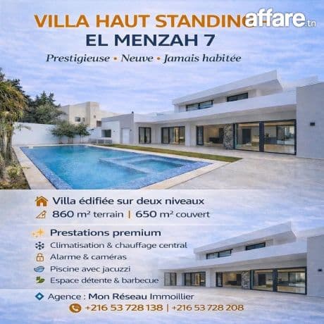 📍 EL MENZAH 7 – VILLA DE LUXE | NEUVE – JAMAIS