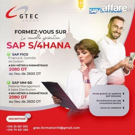 OFFRE SPÉCIALE RAMADAN – FORMATIONS SAP S/4HANA