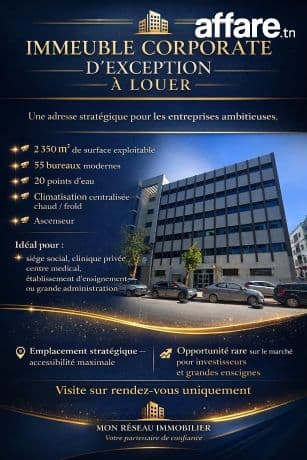 📍 LAFAYETTE : IMMEUBLE BUREAUTIQUE A LOUER