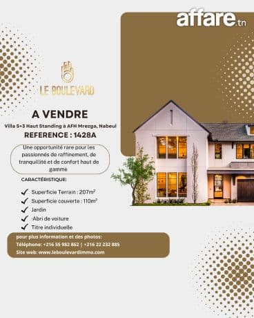 A Vendre Villa S+3 Haut Standing Avec Jardin à AFH Mrezga