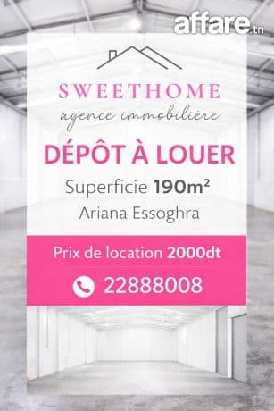 dépôt 190m² à louer à Ariana Essoghra 