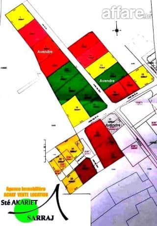 Des #Terrains #En Face #Hôtel El Mouradi Club #Kantaoui