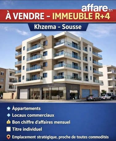 Avendre Immeuble à khezema 